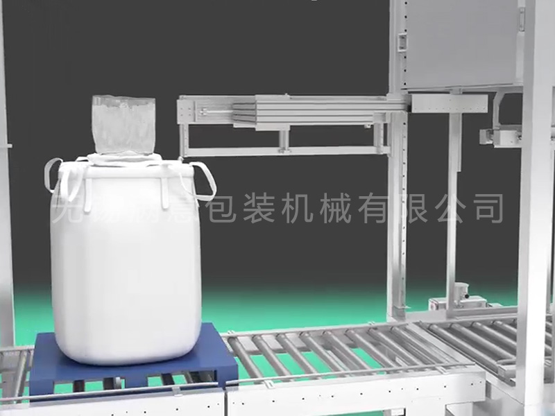 吨袋复检输送机 吨袋复检输送机