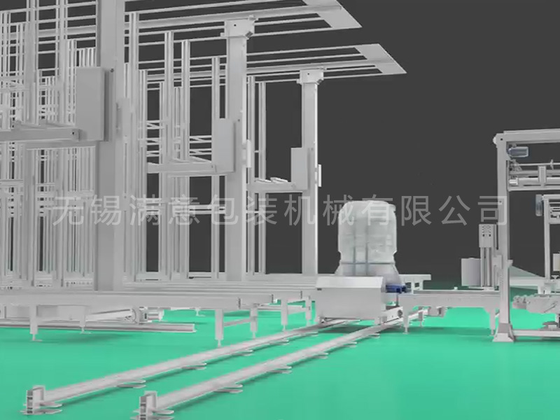 RGV自动物料转运